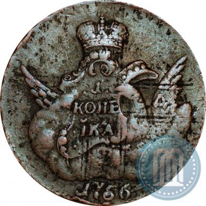 Picture 1 kopeck 1756 year СПБ 