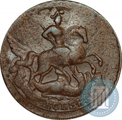 Фото 2 копейки 1757 года  "Номинал под Св. Георгием"