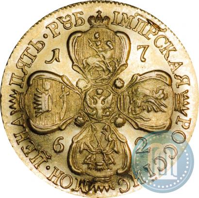 Picture 5 roubles 1762 year СПБ 