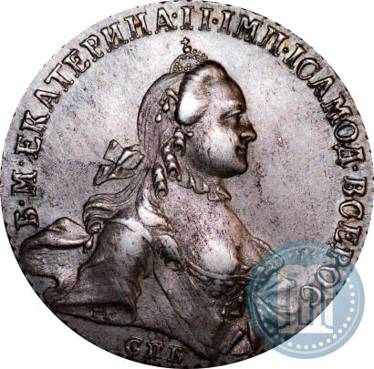 Picture 1 rouble 1763 year СПБ-ЯI 