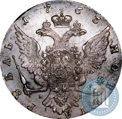 Picture 1 rouble 1763 year СПБ-ЯI 