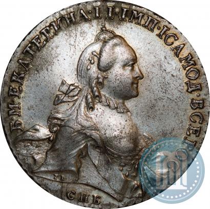 Picture 1 rouble 1763 year СПБ-НК 