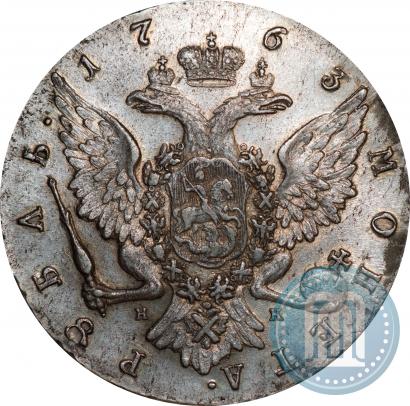 Picture 1 rouble 1763 year СПБ-НК 