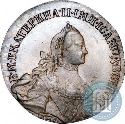 Picture 20 kopecks 1764 year ММД 