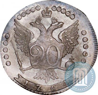 Picture 20 kopecks 1764 year ММД 