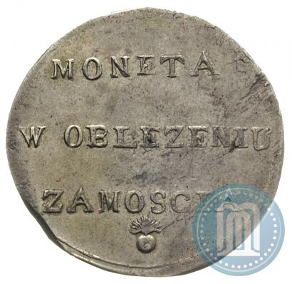 Picture 2 złote 1813 year  