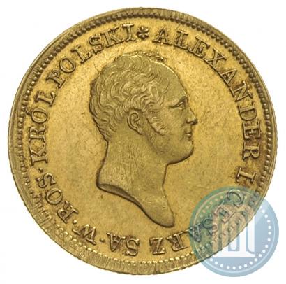 Picture 50 złotych 1822 year IB 