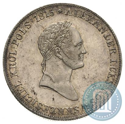Фото 5 злотых 1829 года FH 