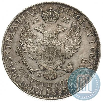 Фото 5 злотых 1833 года KG 