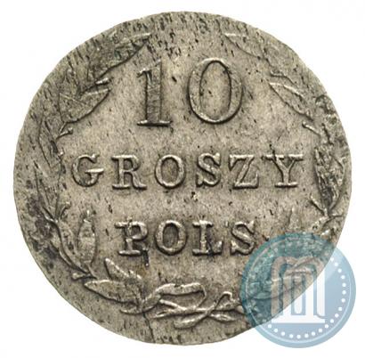 Picture 10 groszy 1830 year KG 