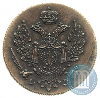 Фото 3 гроша 1817 года IB 