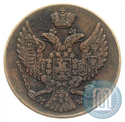 Picture 3 grosze 1841 year MW 