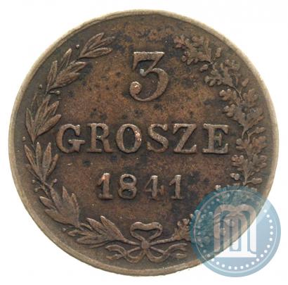 Picture 3 grosze 1841 year MW 