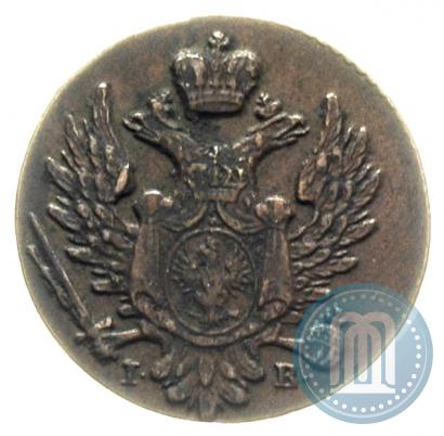 Фото 1 грош 1822 года IB "Z MIEDZI KRAIOWEY"