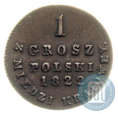 Фото 1 грош 1822 года IB "Z MIEDZI KRAIOWEY"