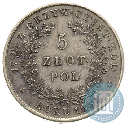 Picture 5 złotych 1831 year KG "Polish uprising"