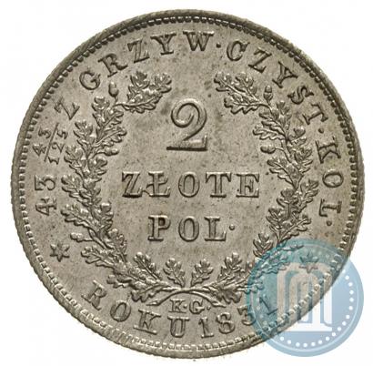 Picture 2 złote 1831 year KG "Polish uprising"