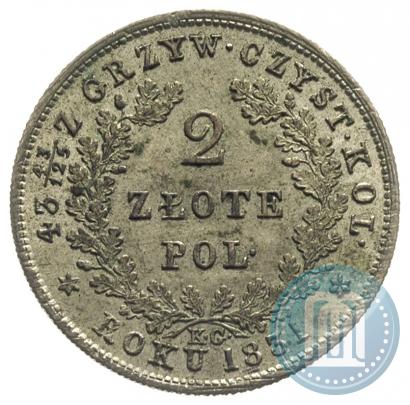 Picture 2 złote 1831 year KG "Polish uprising"