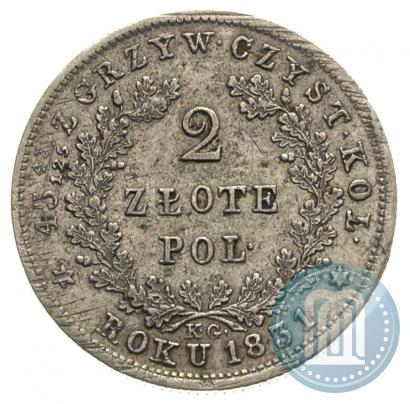 Picture 2 złote 1831 year KG "Polish uprising"