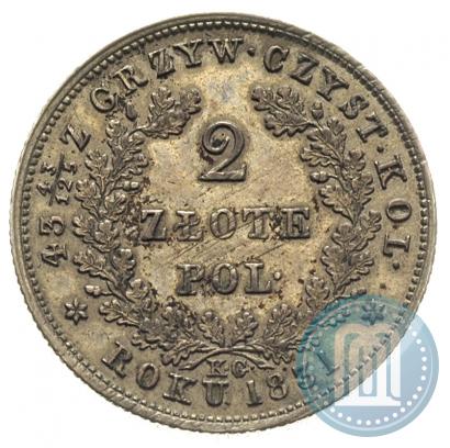 Picture 2 złote 1831 year KG "Polish uprising"