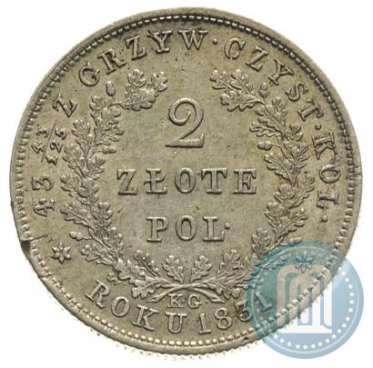 Picture 2 złote 1831 year KG "Polish uprising"