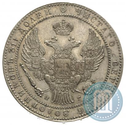 Picture 1,5 roubles - 10 złotych 1835 year НГ 