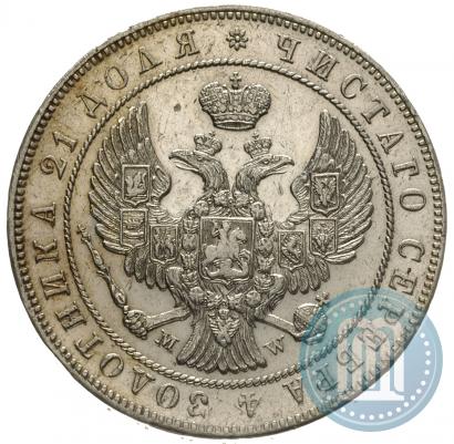 Фото 1 рубль 1844 года MW 