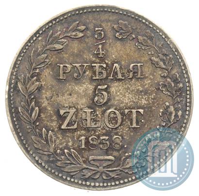 Picture 3/4 roubles - 5 złotych 1838 year MW 