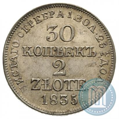 Picture 30 kopecks - 2 złotych 1835 year MW 