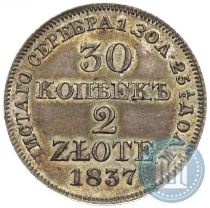 Picture 30 kopecks - 2 złotych 1837 year MW 