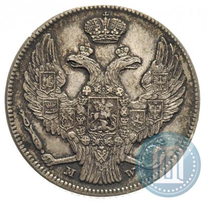 Фото 30 копеек - 2 злотых 1840 года MW 