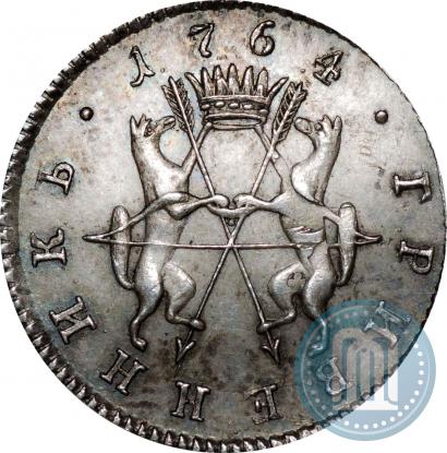 Picture Grivennik 1764 year  "Pattern"