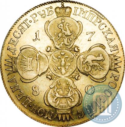 Picture 10 roubles 1780 year СПБ 