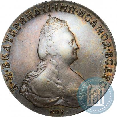 Фото 1 рубль 1796 года СПБ-IC 