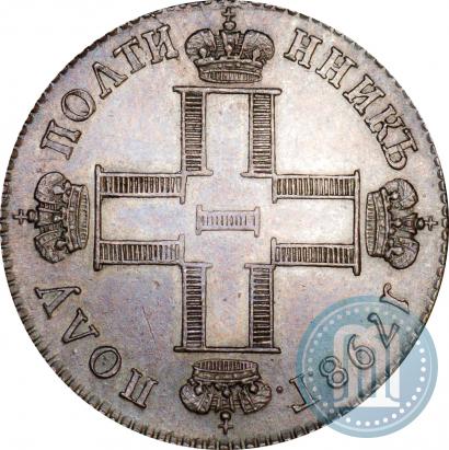 Фото Полуполтинник 1798 года СП-ОМ 