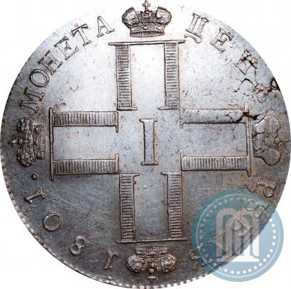 Picture 1 rouble 1801 year СМ-АИ 
