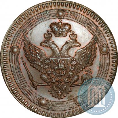 Picture 5 kopecks 1803 year ЕМ 