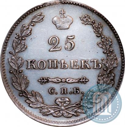 Picture 25 kopecks 1827 year СПБ-НГ 
