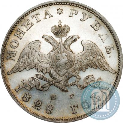 Picture 1 rouble 1828 year СПБ-НГ 