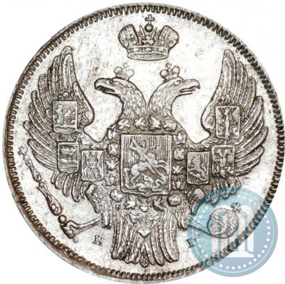 Picture 15 kopecks - 1 złoty 1836 year НГ 