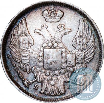 Picture 15 kopecks - 1 złoty 1838 year НГ 