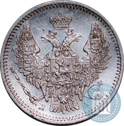 Фото 5 копеек 1847 года СПБ-ПА 