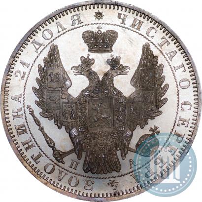 Фото 1 рубль 1852 года СПБ-ПА 