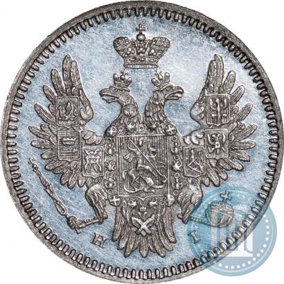 Фото 5 копеек 1853 года СПБ-HI 