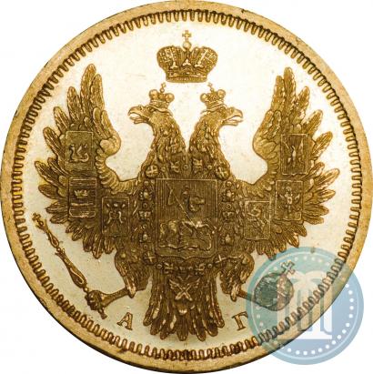 Фото 5 рублей 1855 года СПБ-АГ 