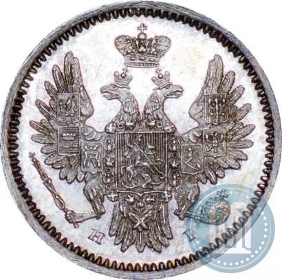 Фото 5 копеек 1855 года СПБ-НІ 
