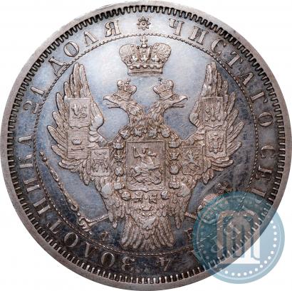Фото 1 рубль 1856 года СПБ-ФБ 