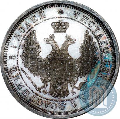 Picture 25 kopecks 1857 year СПБ-ФБ 
