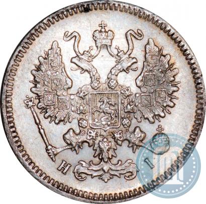 Picture 10 kopecks 1871 year СПБ-HI 