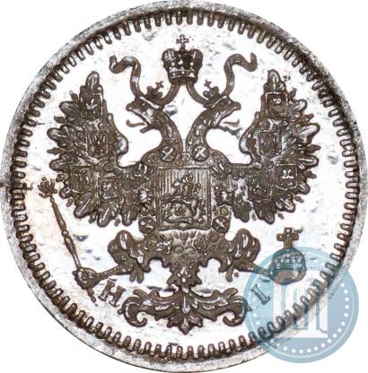 Picture 5 kopecks 1876 year СПБ-HI 